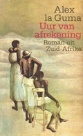 Uur van afrekening - Guma, Anne Beeker - Schoenmakers