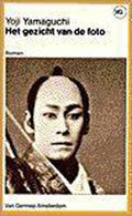 Het gezicht van de foto - Yoji Yamaguchi