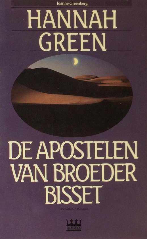 Apostelen van broeder bisset - Hannah Green