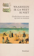 Waarheen ik ga weet ik niet - Brahan Narama