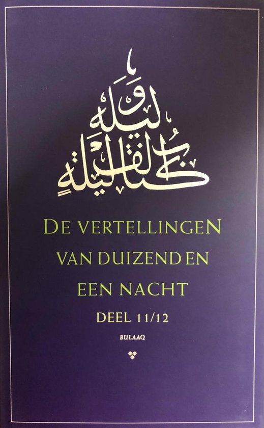 Vertellingen 1001 Nacht 11 En 12 Geb - Onbekend