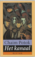 Kanaal Pap - Chaim Potok