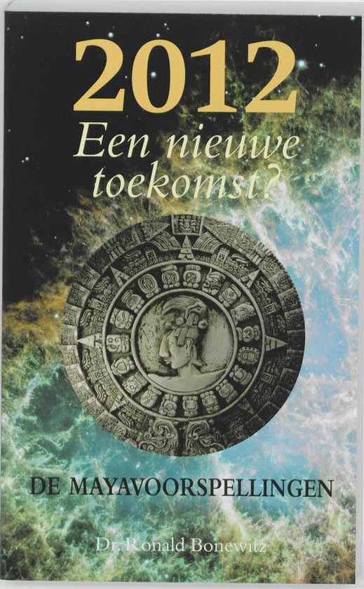 2012 Een nieuwe toekomst? - Ronald C. Slye