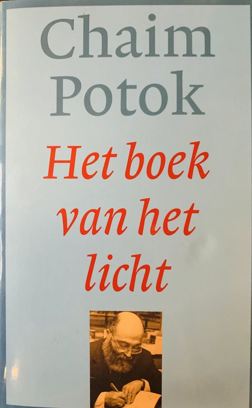 Het boek van het licht - Chaim Potok