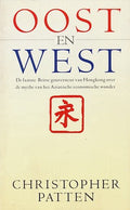Oost en West - Christopher Patten