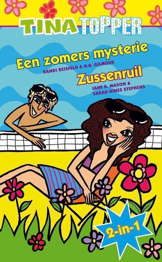 Tina Topper Dubbeldik 88 - Onbekend