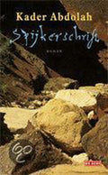 Spijkerschrift - Kader Abdolah, Onbekend