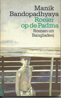 Roeier op de Padma - Manik Bandopadhyaya