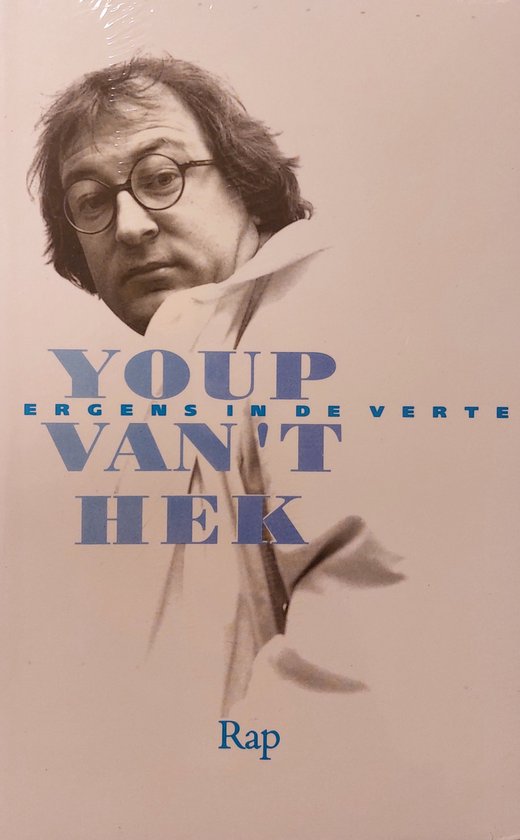 Ergens in de verte - Youp van 't Hek