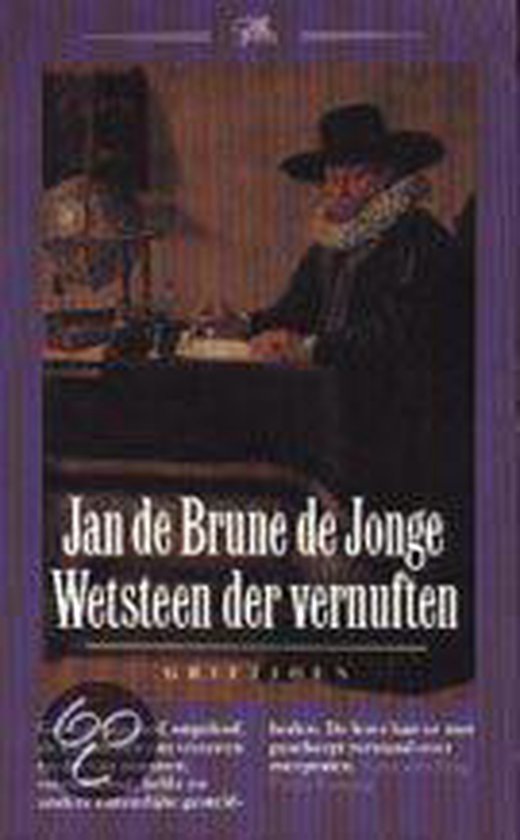 WETSTEEN DER VERNUFTEN - Brune