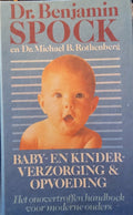 Ster van het Noorden - Benjamin Spock, Steven J. Parker