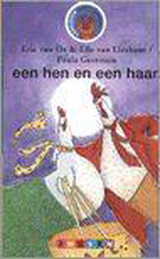 Een hen en een haan - Erik van Os