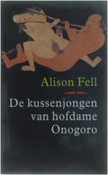 De kussenjongen van hofdame Onogoro - Fell