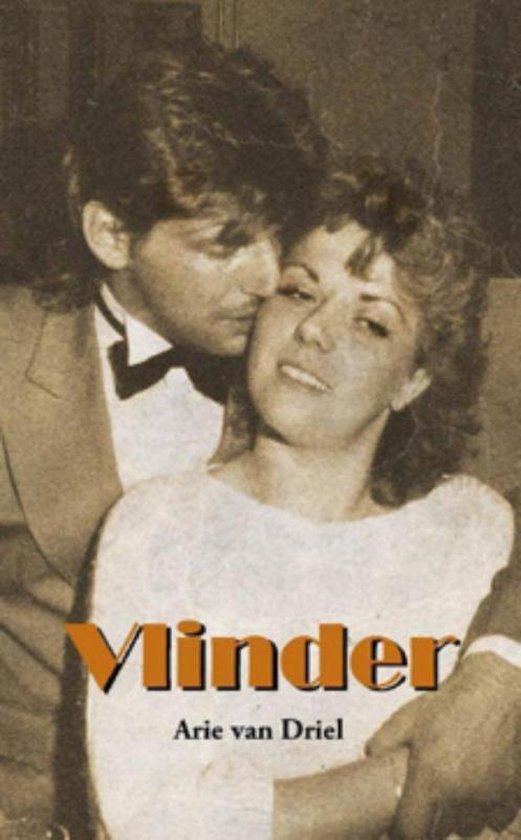 Vlinder - Arie van Driel