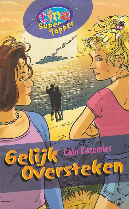 Gelijk oversteken - Caja Cazemier