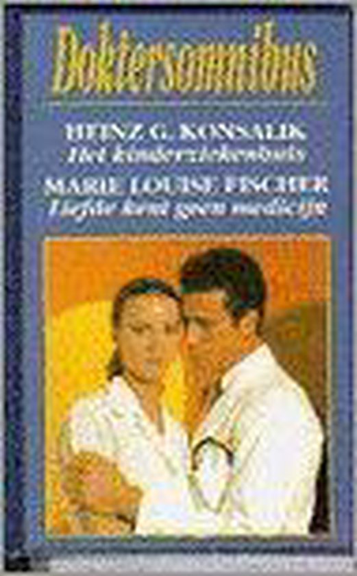 Doktersomnibus - H.G. Konsalik - Auteur Onbekend, Marie Louise Fischer