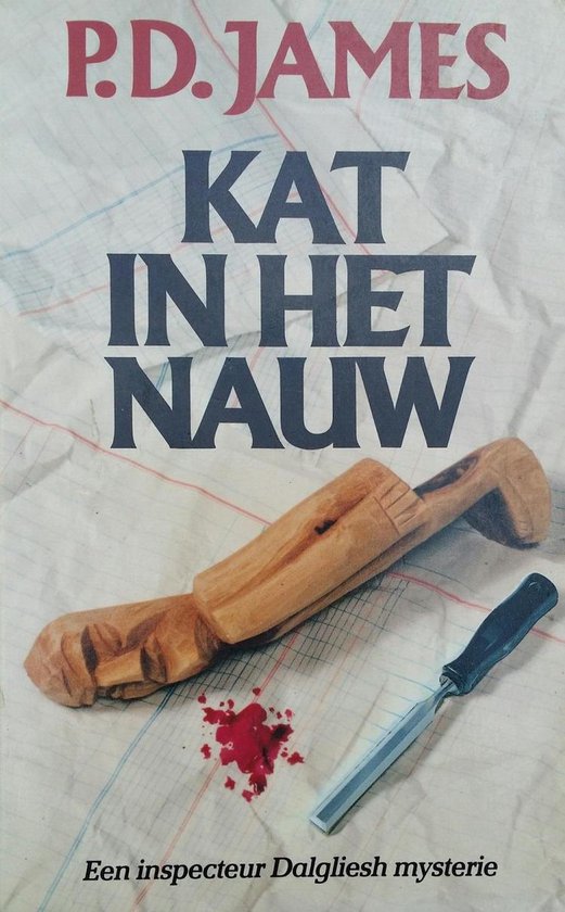 Kat in het nauw - P.D. James, Liesbeth Kramer - Plokker