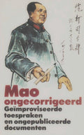 Mao ongecorrigeerd - Beverly Martin