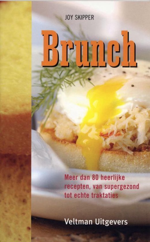 Brunch - J. Skipper