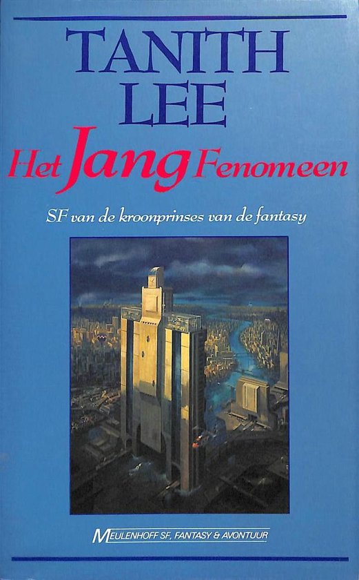 Het Jang fenomeen - Tanith Lee
