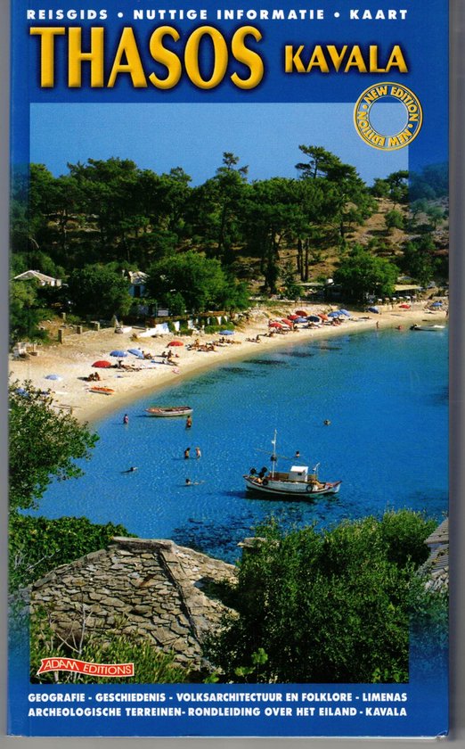 Thasos Kavala Reisgids Nederlands - Regina Mousteraki