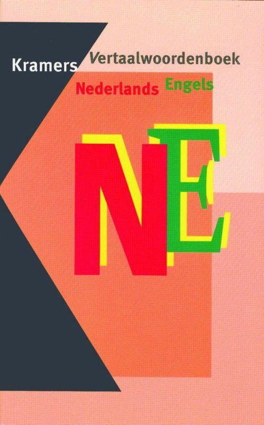 Kramers Dutch - English Dictionary - H. Coenders, etc.