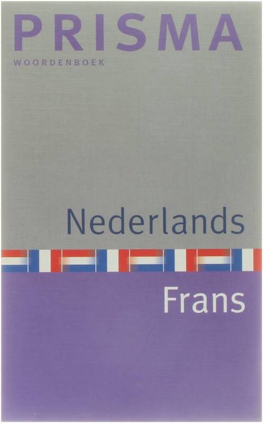 Prisma Woordenboek Ned - Frans - H.W.J. Gudde