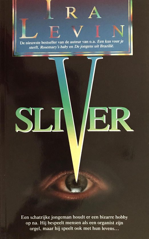 Sliver - Ira Levin, Levin I.