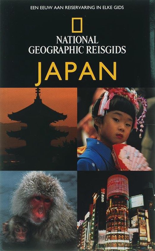 Japan - Onbekend