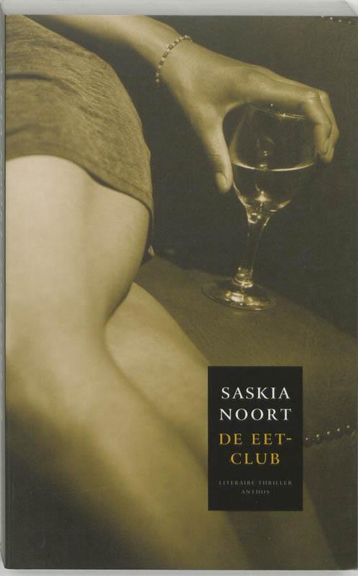 De eetclub - Saskia Noort, geen