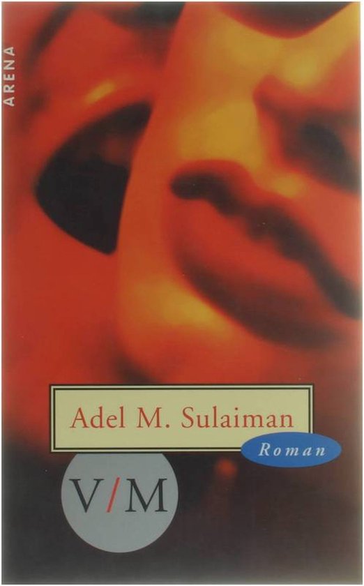 V/M - Adel M. Sulaiman