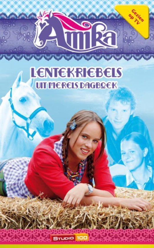 Amika: Lentekriebels - Studio 100, Jeroen Vermeiren
