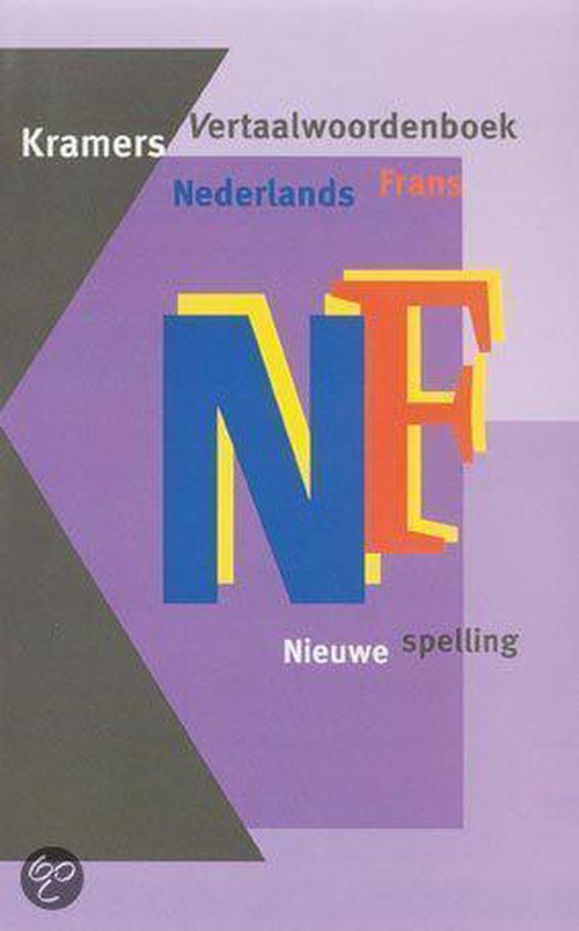 Kramers Vertaalwoordenboek Ned Frans - Onbekend