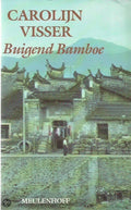 Buigend bamboe pb - Visser