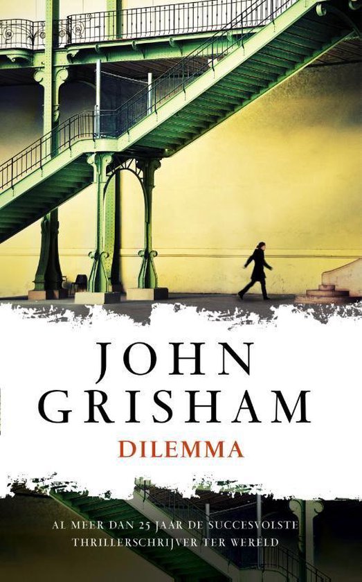 Dilemma - John Grisham