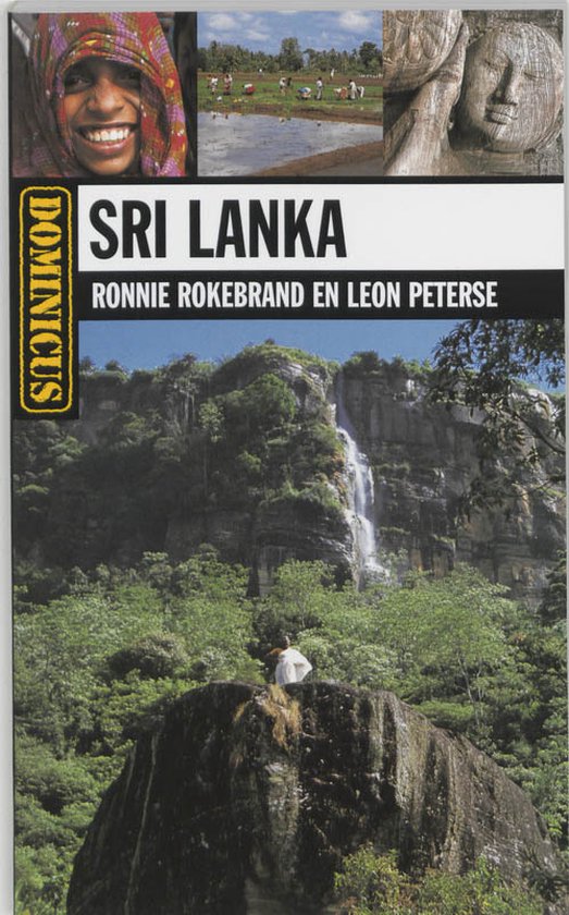 Sri Lanka - R. Rokebrand, Ronnie Rokebrand