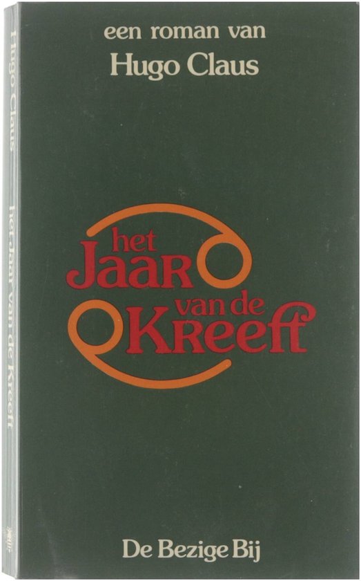 Het jaar van de kreeft - Hugo Claus