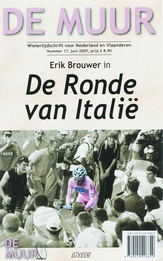 De Muur 17 - Diversen