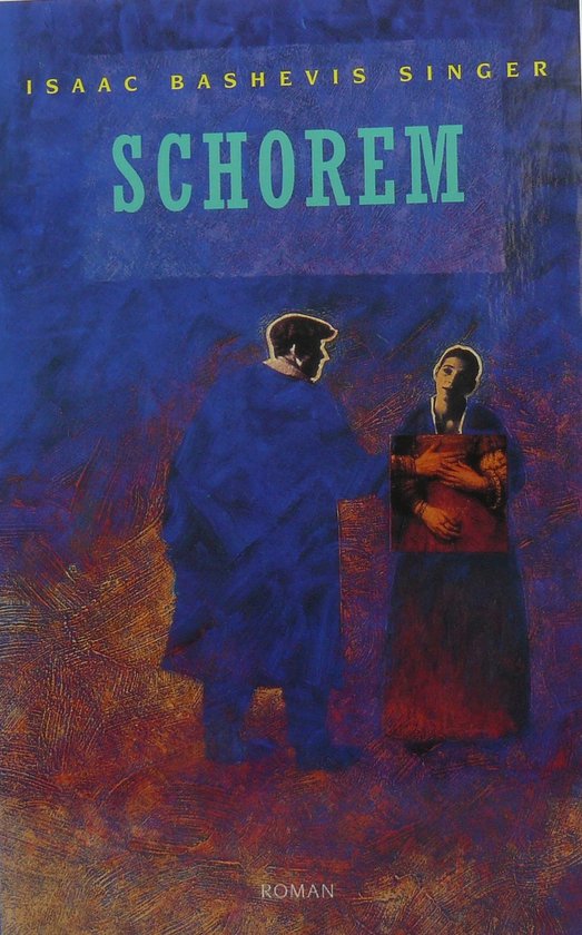 Schorem - Isaac Hayes