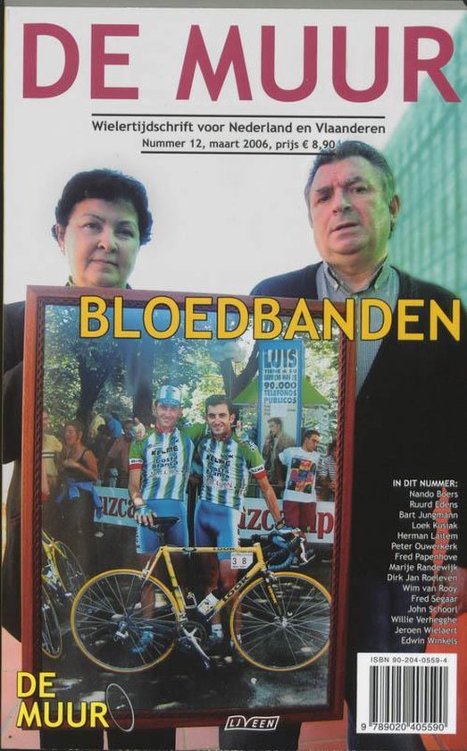 De Muur 12 - Onbekend