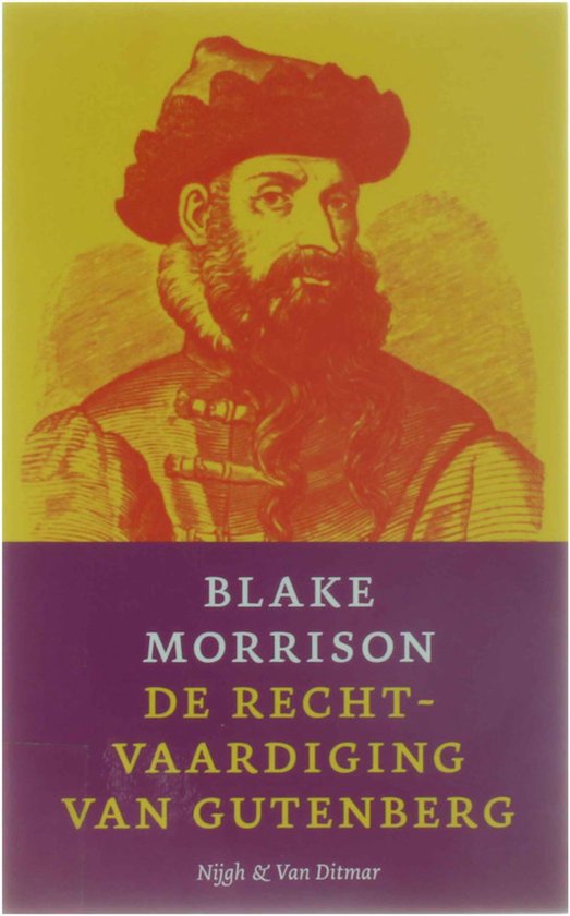Gutenbergs Bekentenis - Blake Morrison