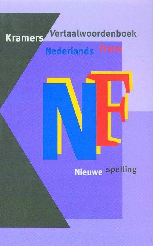 Kramers Vertaalwoordenboek Ned Frans - Onbekend