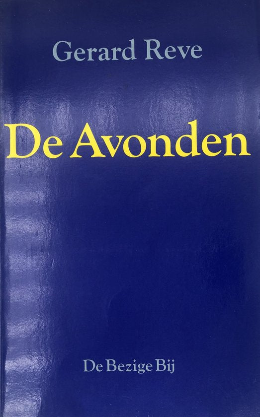 De avonden - Gerard Reve, Onbekend