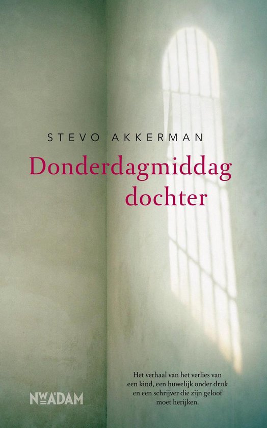 Donderdagmiddagdochter - Stevo Akkerman