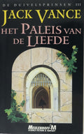Het Paleis Van De Liefde - Jack Vance