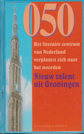 050 nieuw talent uit Groningen - Romano Guardini