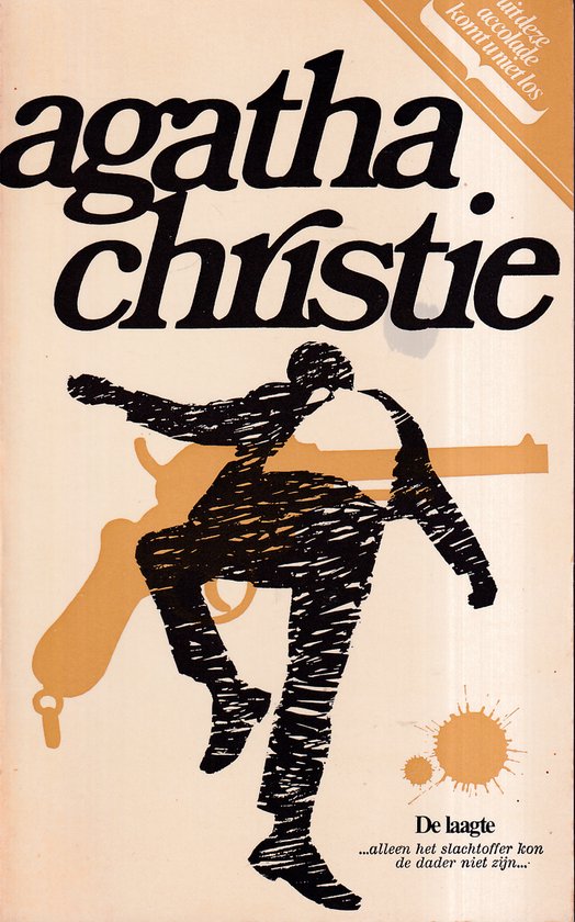 Laagte - Agatha Christie
