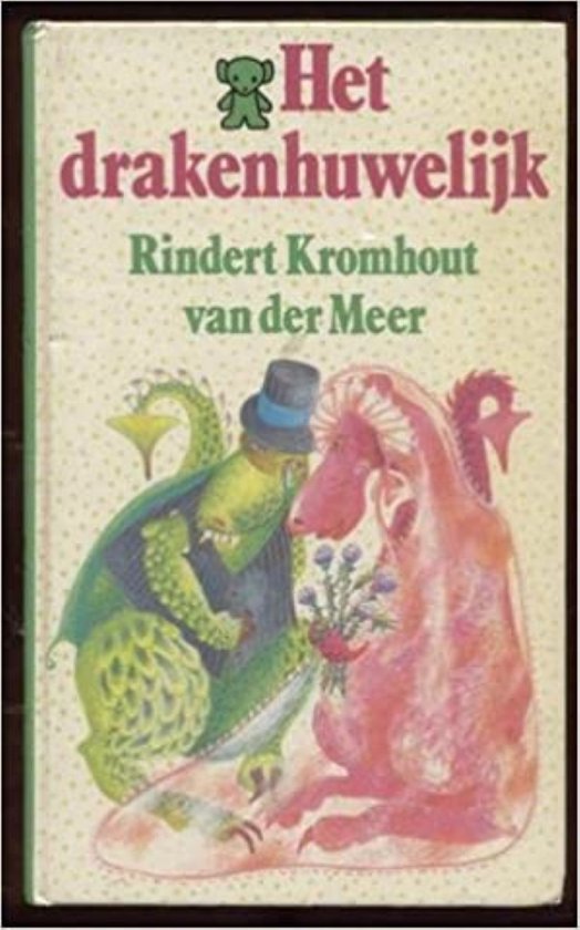 Het Drakenhuwelijk - Rindert Kromhout van der Meer