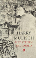 Het stenen bruidsbed - Harry Mulisch, Onbekend