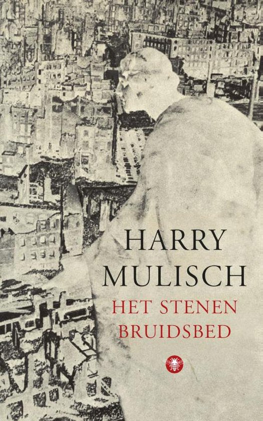 Het stenen bruidsbed - Harry Mulisch, Onbekend